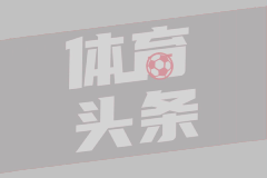 格列兹曼禁区造点 随后让点卢克曼主罚得手